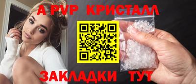 кокаин VHQ Кулебаки
