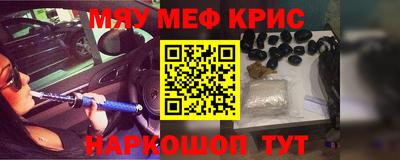 кокаин VHQ Кулебаки