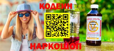 бошки Кумертау