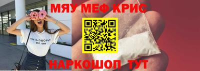 сатива Кунгур