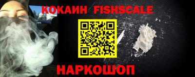 сатива Кунгур