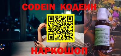 сатива Кунгур