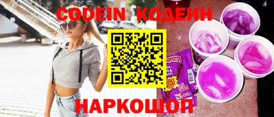 кокаин VHQ Кулебаки