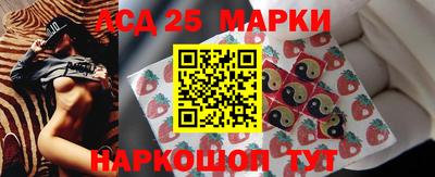 кокаин VHQ Кулебаки