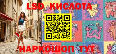 бошки Кумертау