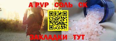 кокаин VHQ Кулебаки