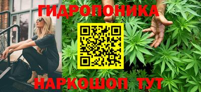 кокаин VHQ Кулебаки