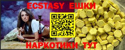 кокаин VHQ Кулебаки