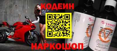 сатива Кунгур