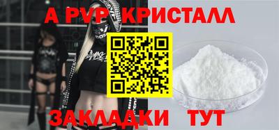 кокаин VHQ Кулебаки