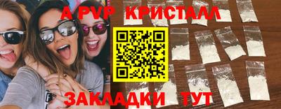 кокаин VHQ Кулебаки