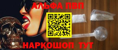 сатива Кунгур