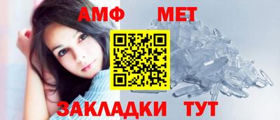 сатива Кунгур