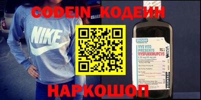 бошки Кумертау