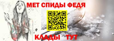 бошки Кумертау