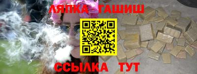 бошки Кумертау