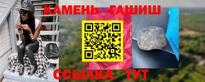 кокаин VHQ Кулебаки