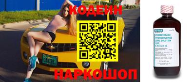 кокаин VHQ Кулебаки